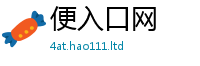 新奥2025年天天开好彩由2025新澳门天天精准大全谜语